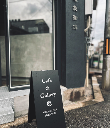 お店の外観の写真